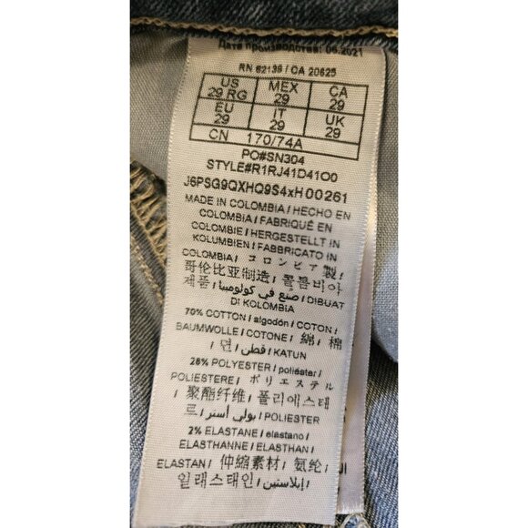 Guess Mid Rise Skinny Melanie Fit Jeans Blue Stretch Size 29 - Picture 12 of 13